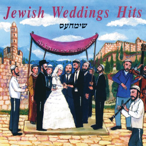 CD-Charts  Music : Jewish Weddings Hits