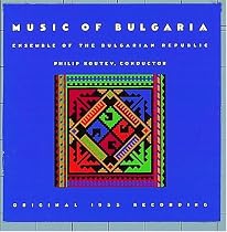 Music of Bulgaria