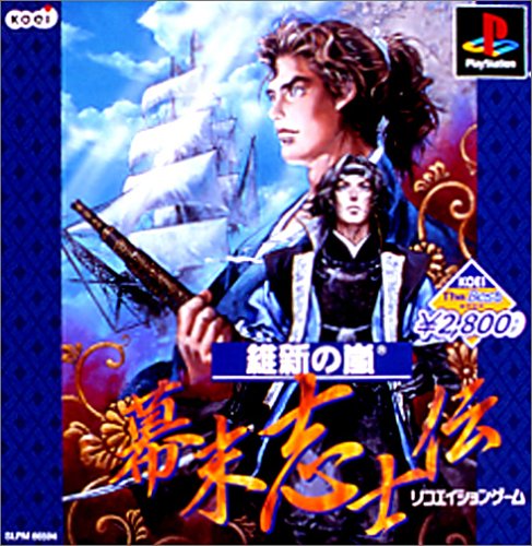 KOEI The Best �ېV�̗� �����u�m�`