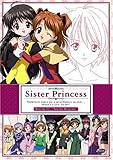 Sister Princess, Vol. 2: Sibling Reverly