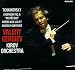 Tchaikovsky: Symphony No.6; Romeo and Juliet Fantasy Overture