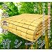 �V�R �f�� �| 100�� �Ђ��� �|�V�[�c �E �h�~�m �}�b�g�@�V���O���i 88&times;180cm �j