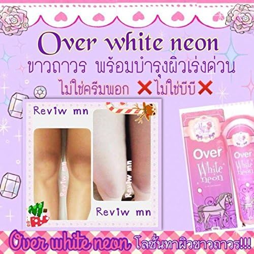 12 Bottles X 150ml. Over White Neon Gluta White Lotion Whitening