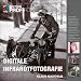 Digitale Infrarotfotografie - Edition ProfiFoto (mitp Edition Profifoto)