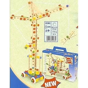 Heros 270 Pieces Wooden Toy Constructor Construction Building Set, Ages 4 and up. by 