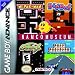 Crystal's Game Boy Wish List Part II
