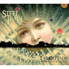 Twilight Tales from the Prairies of the Sun