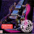 Sounds of the Seventies - 1977 by Linda Ronstadt