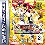 Yu-Gi-Oh! Destiny Board Traveller (GBA)