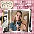 The Movie Star Mystery (Nancy Drew Movie)