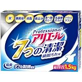 アリエール 頑固汚れ用 1.5kg