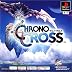 クロノ・クロス PS one Books