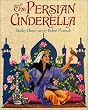 Persian Cinderella