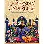 The Persian Cinderella