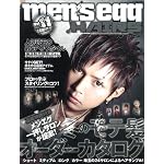 メンズエッグヘアーズ