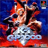 FIGHTING ILLUSION K-1GP 2000
