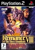 Romance of the Three Kingdoms 8 (PS2)