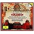 Puccini - Turandot / Ricciarelli &middot; Domingo &middot; Hendricks &middot; Raimondi &middot; Wiener Phil. &middot; Karajan