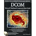 Dcom: Microsoft Distributed Component Object Model by Frank E., III Redmond