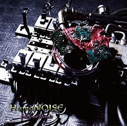 HumaNOISE (B-TYPE)