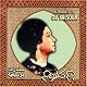 Tribute to Om Kalsoum