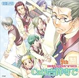ドラマCD「Cafe吉祥寺で」WW9