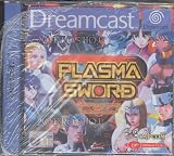 Plasma Sword - Nightmare of Bilstein - 
