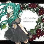 Holy Garden