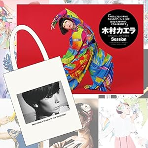 Session (木村カエラのプリントトートバッグ付き)