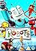 Robots [DVD]