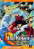 Inu-Yasha the Movie: Affections Touching Across Time (Inuyasha)