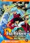 Inu-yasha the Movie: Affections Touching Across Time