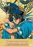 Fushigi Yugi - The Mysterious Play, Vol. 7
