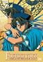 Fushigi Yugi - The Mysterious Play, Vol. 7
