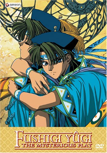 Fushigi Yugi - The Mysterious Play, Vol. 7