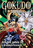 Gokudo, Vol. 3: Goddess Extraordinaire