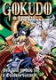 Gokudo, Vol. 3: Goddess Extraordinaire