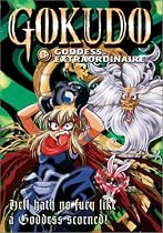 Stream Gokudo, Vol. 3: Goddess Extraordinaire Online.