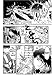 Gundam Wing #3