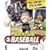 Backyard Baseball 2003