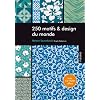 250 Motifs et design du monde (1C�d�rom)