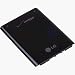 OEM BATTERY LG VX8550 VX 8550 BLACK CHOCOLATE