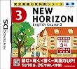 NEW HORIZON English Course 3����DS��