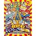 The Tower II なにわビル王伝説 タワーキット