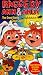 Raggedy Ann & Andy Great Santa Caper