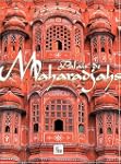 Palais de Maharadjahs