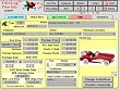 YuleLog Software for Ornament Collectors - Windows