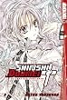 Shinshi Doumei Cross - Allianz der Gentlemen 3