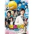 映画 暗殺教室~卒業編~(DVD / スタンダードエディション)