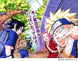 NARUTO ―ナルト― 集英社コミックカレンダー2006